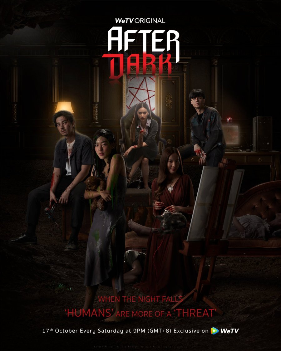 After Dark (2020) постер