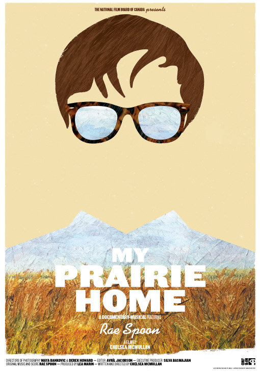 Мой дом – прерия (2013) постер