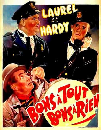 Ночной патруль (1933) постер