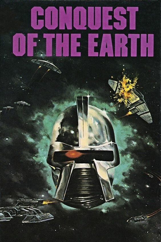 Завоевание Земли (1981) постер