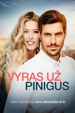 Vyras uz pinigus (2021) постер