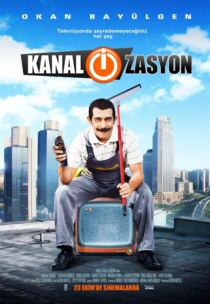 Kanal-i-zasyon (2009) постер