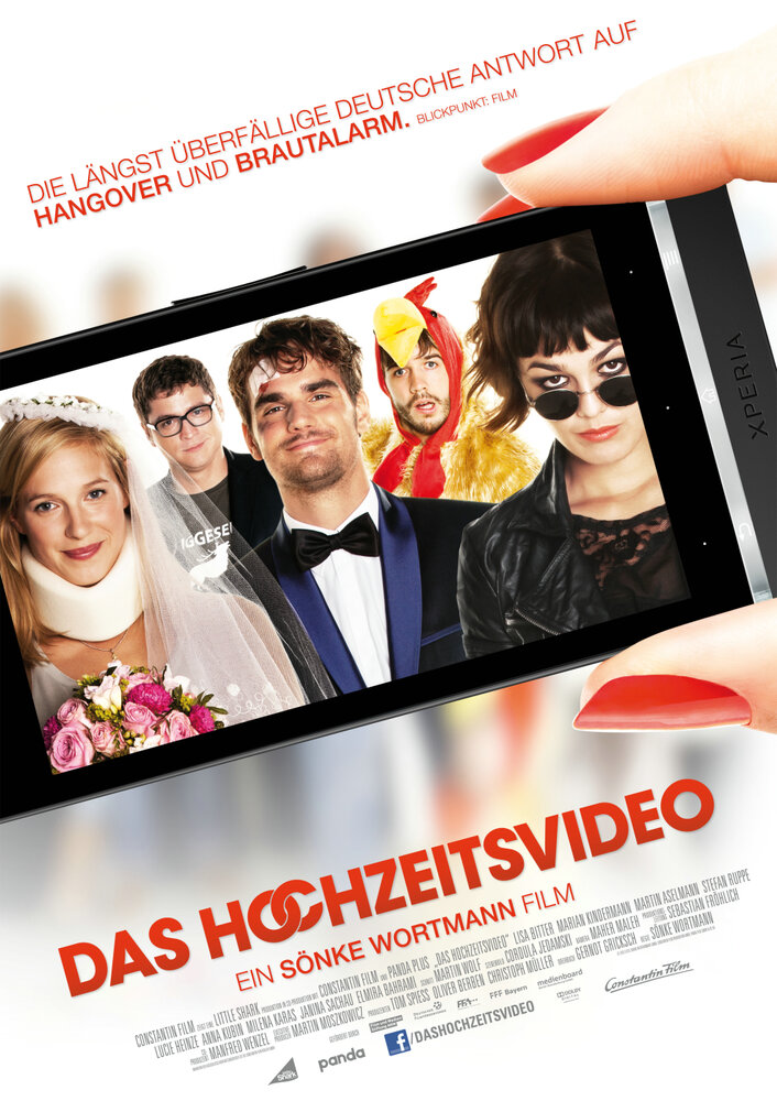 Свадебное видео (2012) постер