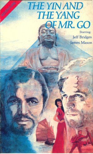 Инь и Ян мистера Го (1970) постер
