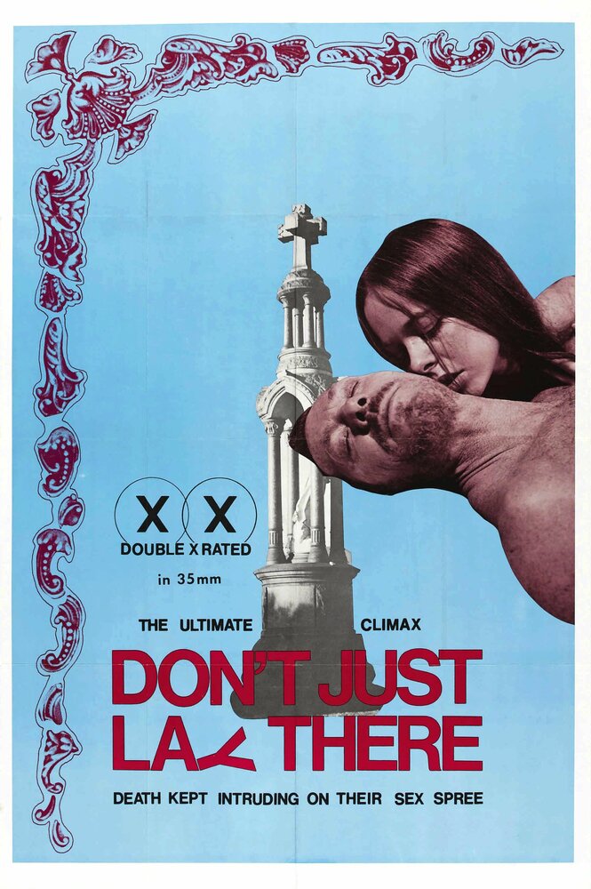 Don't Just Lay There (1970) постер