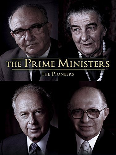Премьер-министры: Первопроходцы (2013) постер