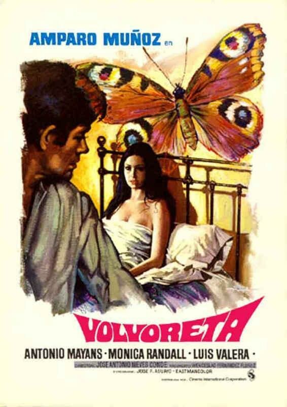 Вольворета (1976) постер