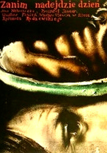 Прежде чем наступит день (1977) постер