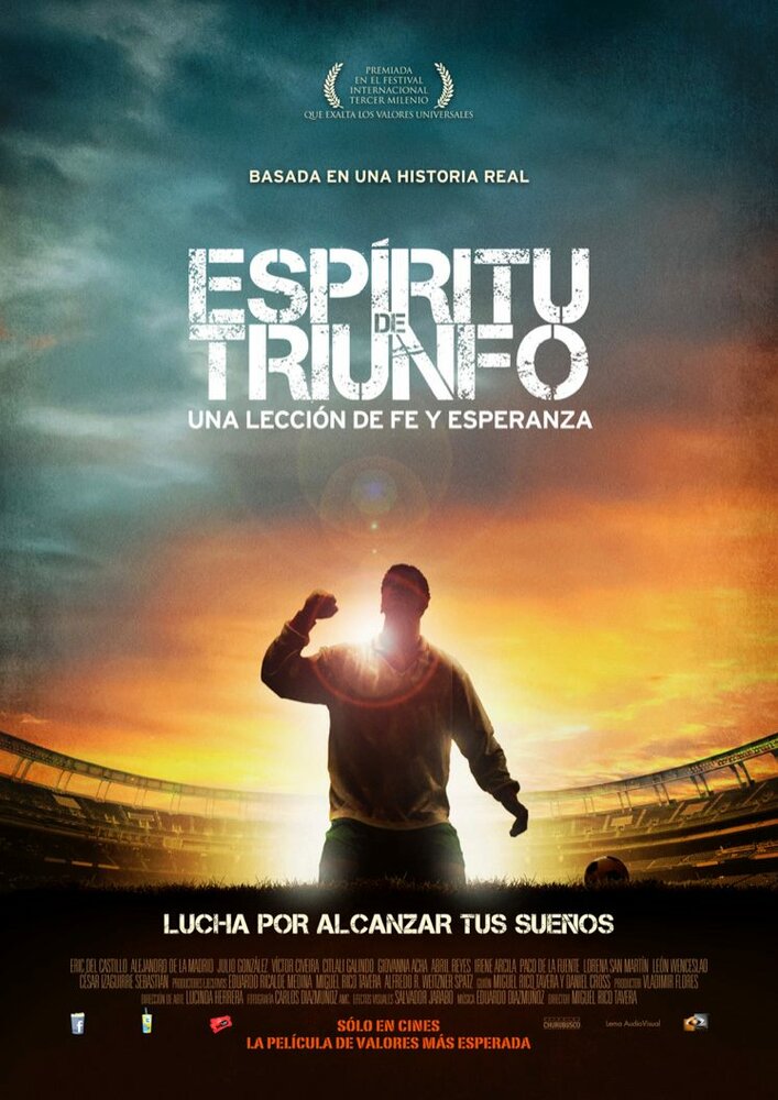 Espíritu de triunfo (2012) постер