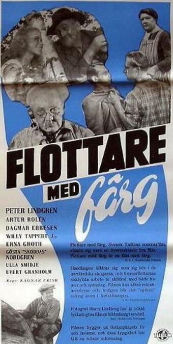 Livat på luckan (1951) постер