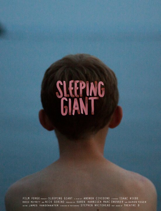 Спящий гигант (2014) постер