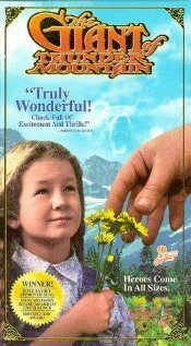 Великан с Громовой горы (1991) постер