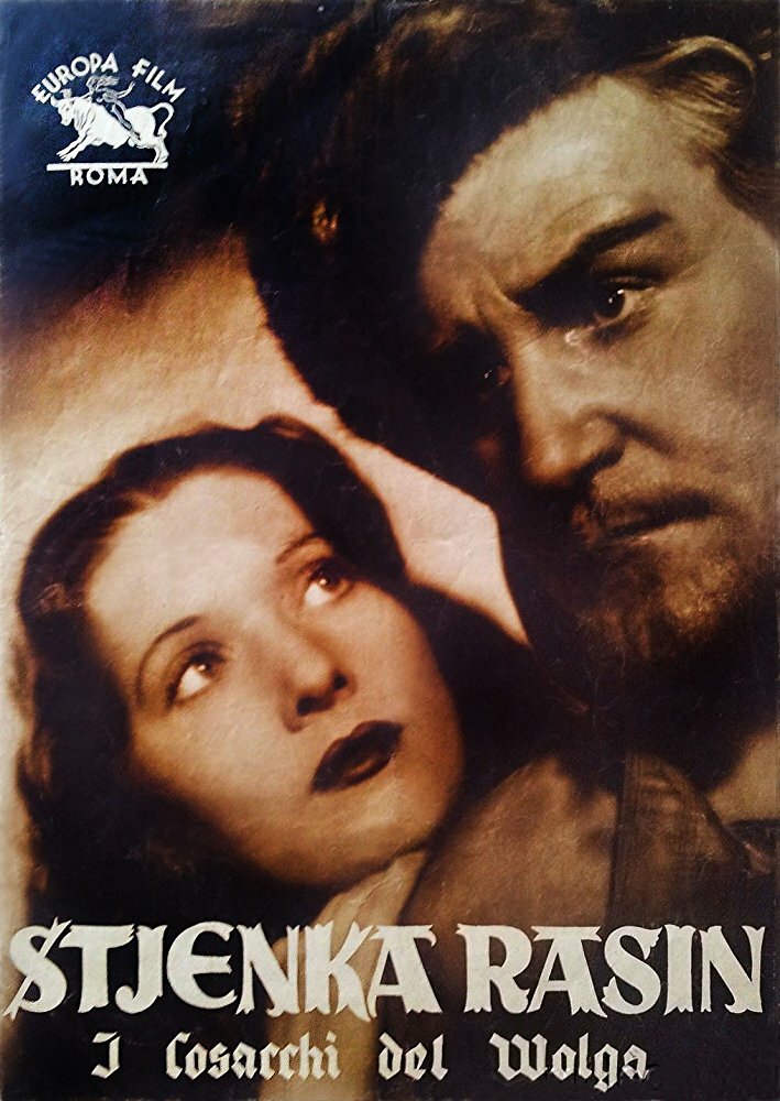 Стенька Разин (1936) постер