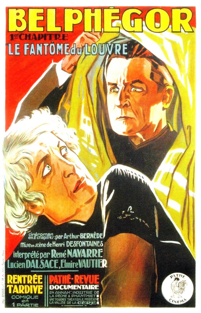 Бельфегор (1927) постер