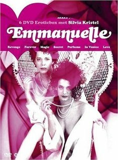 Месть Эммануэль (1993) постер