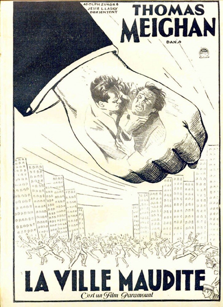 Обезумевший город (1927) постер