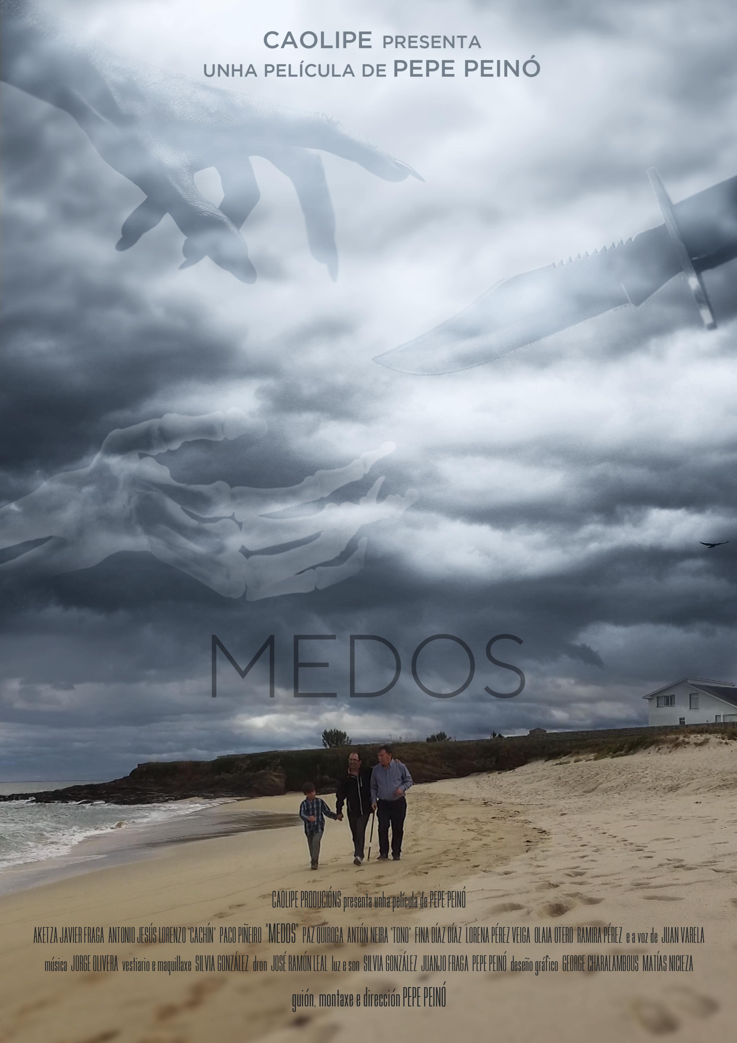 Medos (2020) постер