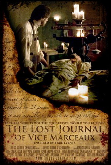 The Lost Journal of Vice Marceaux (2007) постер