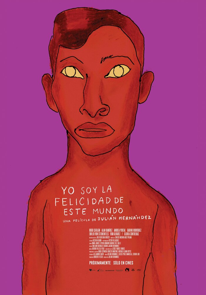 Я, счастье этого мира (2014) постер