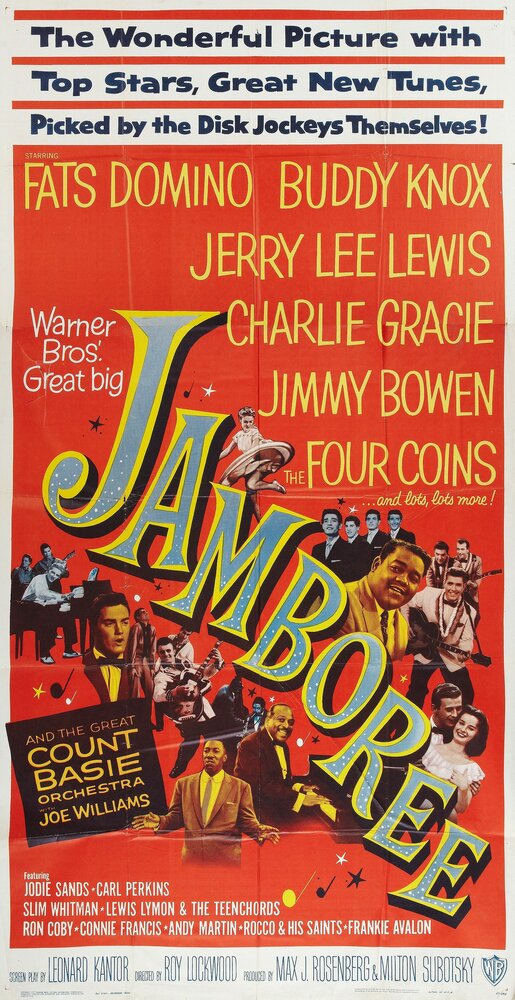 Jamboree! (1957) постер
