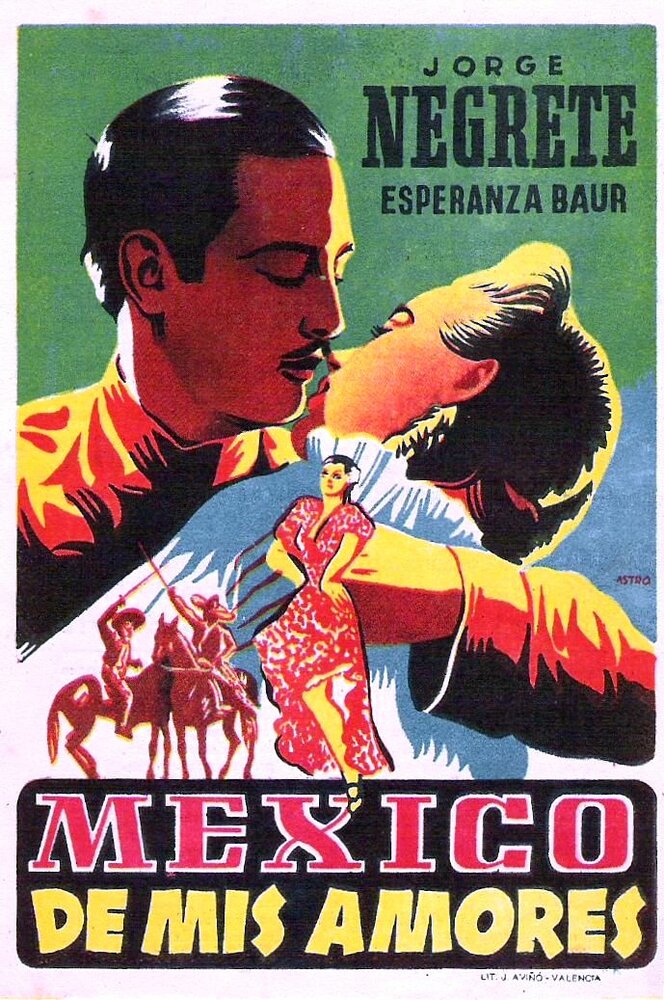 Валентина (1938) постер