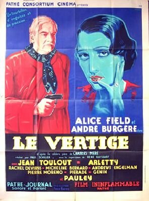 Головокружение (1934) постер
