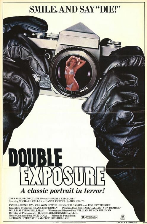 Двойная выдержка (1983) постер
