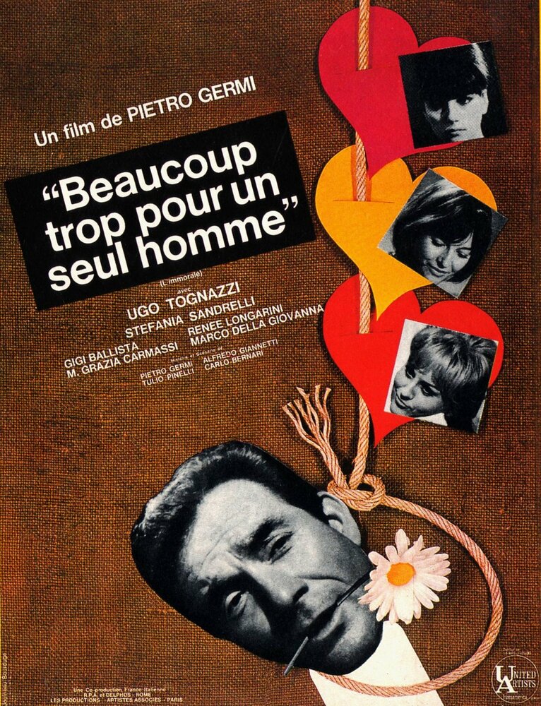 Аморальный (1967) постер