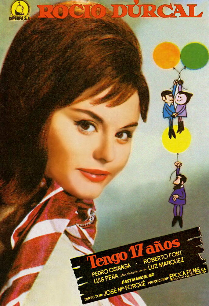 Семнадцатилетняя (1964) постер