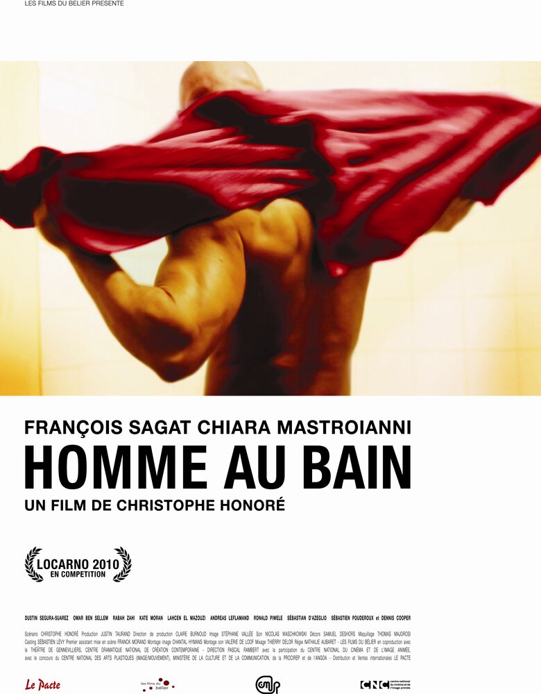 Мужчина в ванне (2010) постер