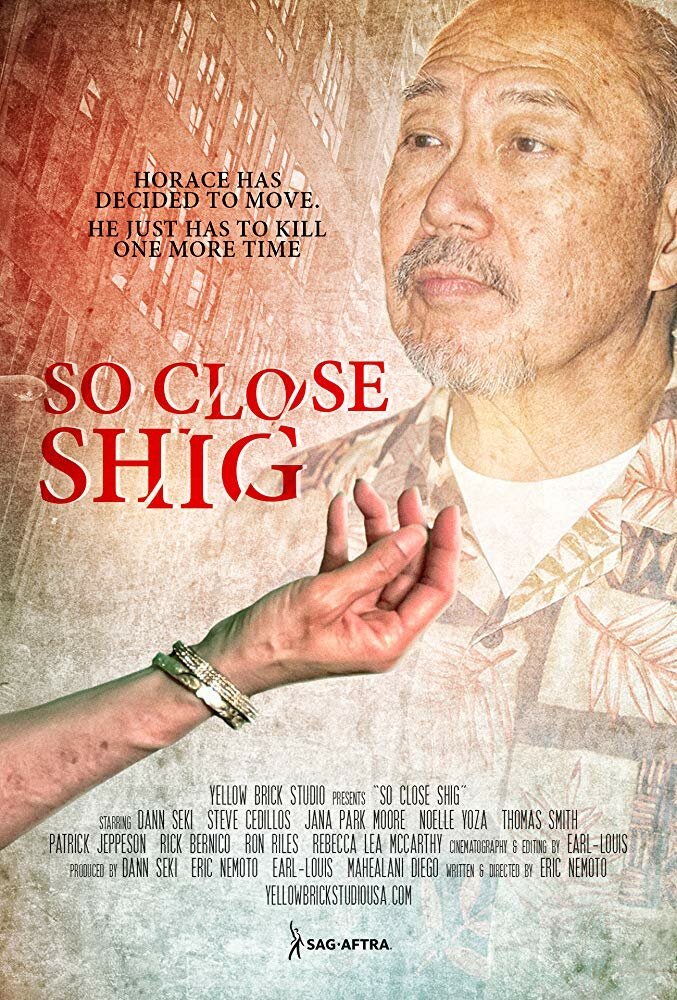 So Close Shig (2021) постер