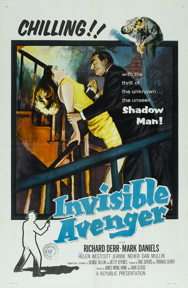 Invisible Avenger (1958) постер