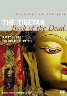 Тибетская книга мертвых: Путь к жизни (1994) постер
