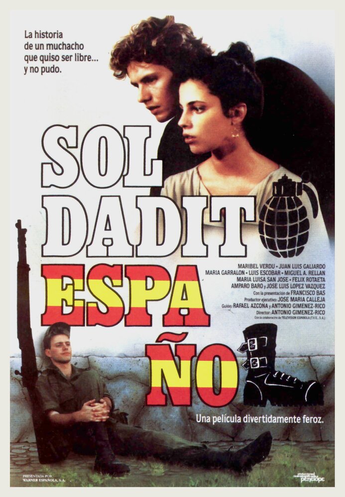 Испанский солдат (1988) постер