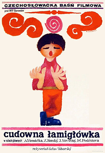 Zázracny hlavolam (1967) постер