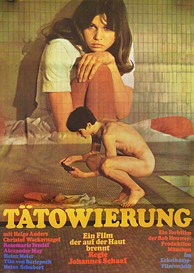 Татуировка (1967) постер