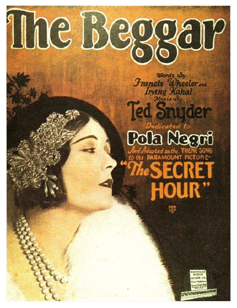 Секретный час (1928) постер