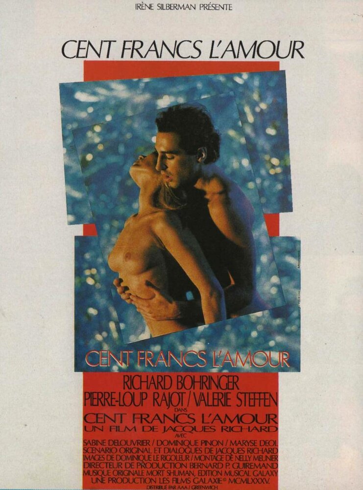 Любовь за сто франков (1986) постер