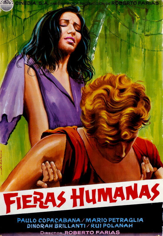 Быть человеком (1964) постер
