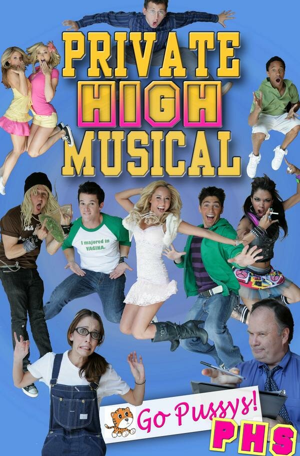 Private High Musical (2008) постер