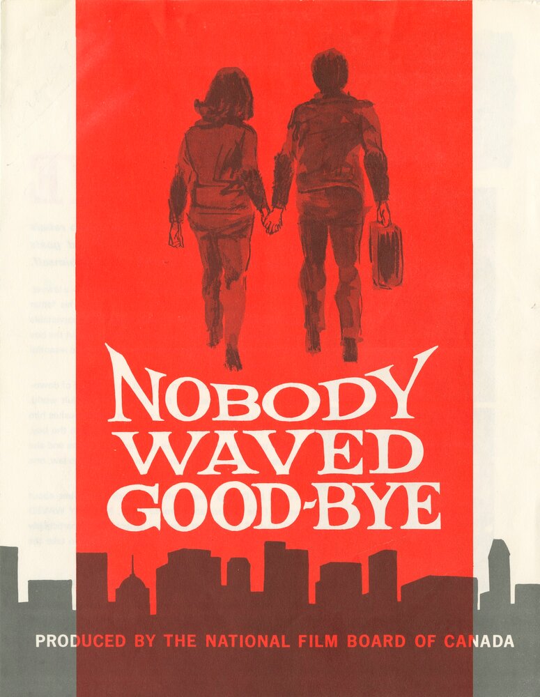 Никто не сказал прощай (1964) постер