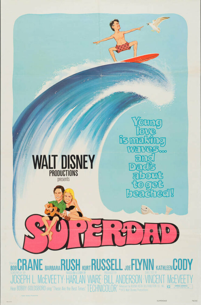 Суперпапа (1973) постер