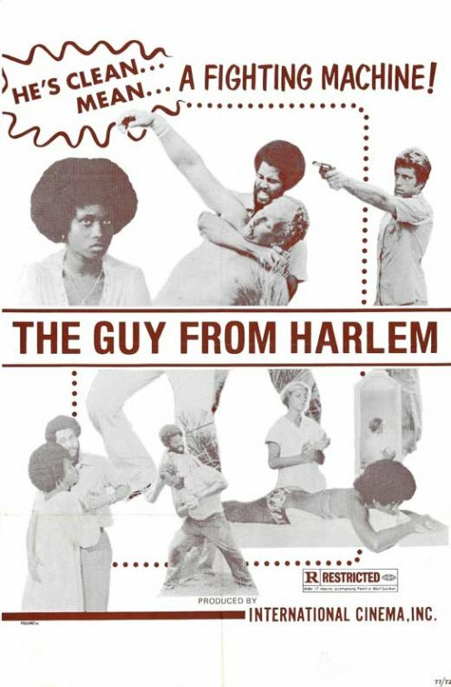 Парень из Гарлема (1977) постер