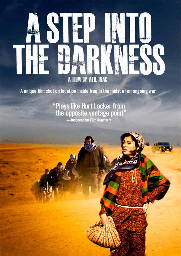 Шаг в темноту (2009) постер