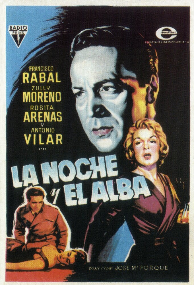 Ночь и утро (1958) постер