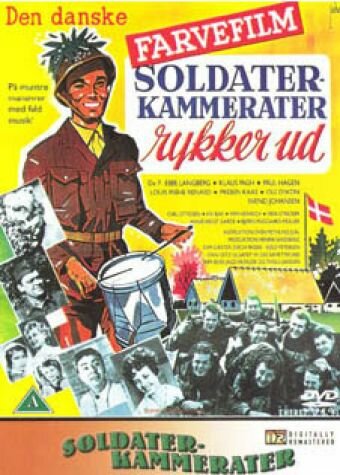 Soldaterkammerater rykker ud (1959) постер