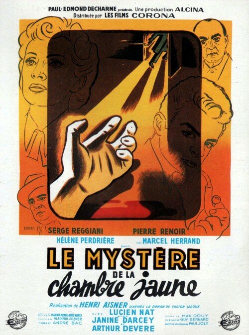 Тайна желтой комнаты (1949) постер