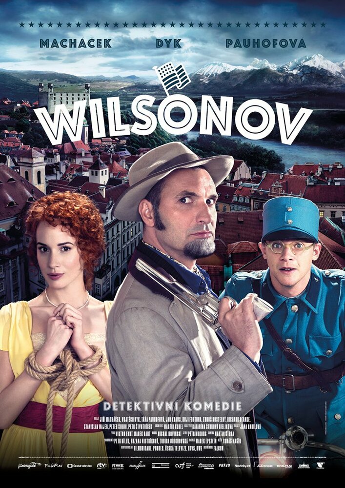 Вильсонов (2015) постер