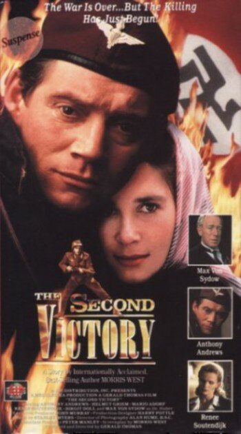Повторная победа (1987) постер