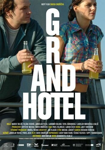 Гранд-отель (2006) постер